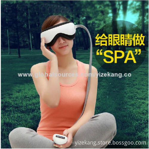 Music Eye Massager, Remote Control and Vibrating Function